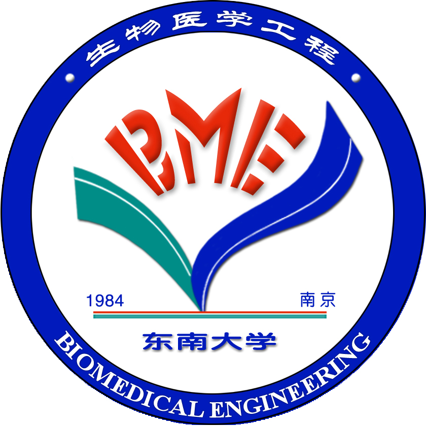 bme logo